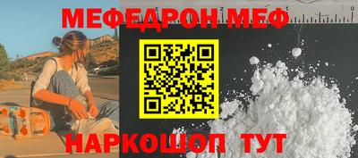 гидропоника Беслан