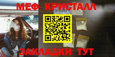 гидропоника Беслан
