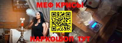 винт Берёзовский