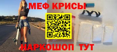 гидропоника Беслан