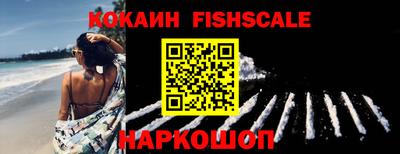 гидропоника Беслан