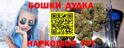 твердый Донской