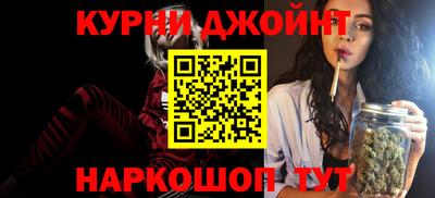 гидропоника Беслан
