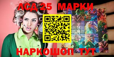 винт Берёзовский