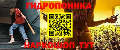 винт Берёзовский