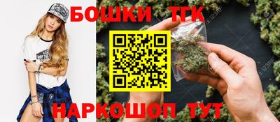 винт Берёзовский