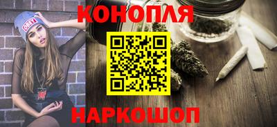 винт Берёзовский