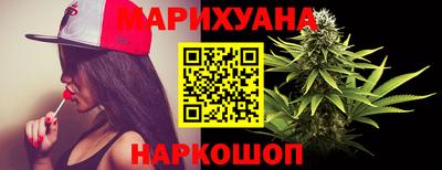 гидропоника Беслан