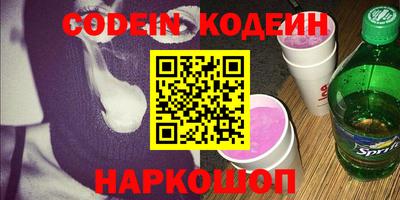 гидропоника Беслан
