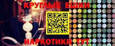 винт Берёзовский