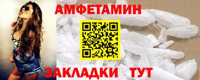 гидропоника Беслан