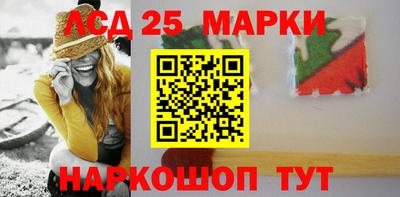 винт Берёзовский
