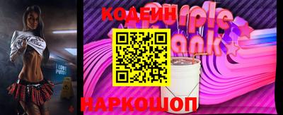 MDMA Дубна