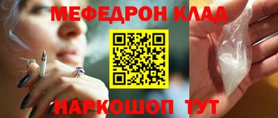 гидропоника Беслан