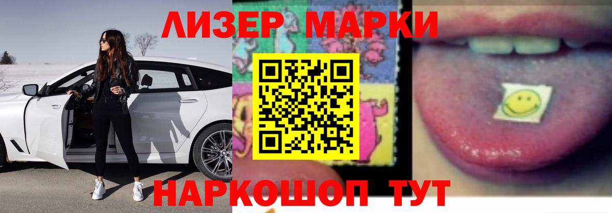 Дзержинск  ЛСД экстази  МЕГА как зайти  Лсд 25 экстази кислота  Вход с VPN 